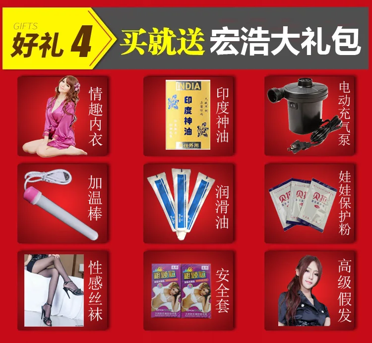 Версия для моделирования с волосы на лобке, производство Китай, обувь для зрелых женщин полностью автоматическая производственная линия подключаемого модуля полутвердый женские сексуальные товары Сан-я