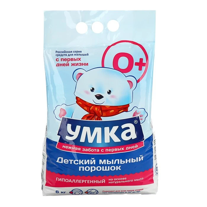 Порошок Детский 6 Кг Купить
