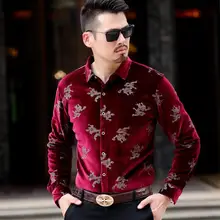 Роскошная зимняя мужская рубашка бархатный Шелковый модный принт дракона длинный рукав деловой Повседневный велюровый топ рубашки мягкий толстый теплый