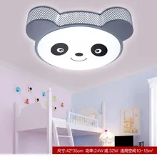 Детская комната лампа светодиодный светильник панда мультяшный светильник Плавная затемнение спальня девушки и мальчики освещение