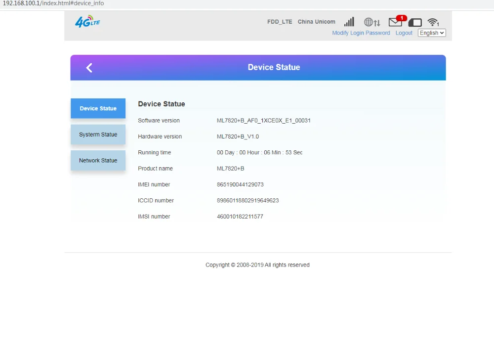 QQ图片20200831124825