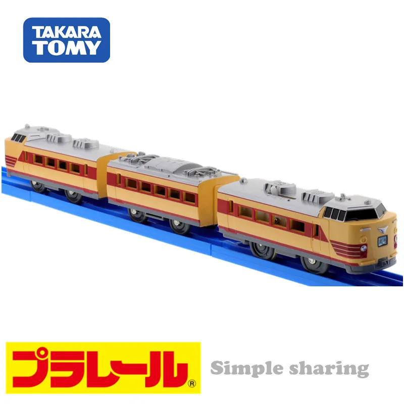 Takara TOMY Plarail S-24 485 Limited Express Train for sale online 