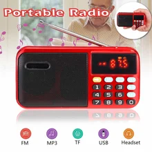 LEORY портативный мини FM 70-140 Гц радио TF карта USB для ПК телефона с светодиодный дисплей музыкальный плеер 2,1 канальный динамик