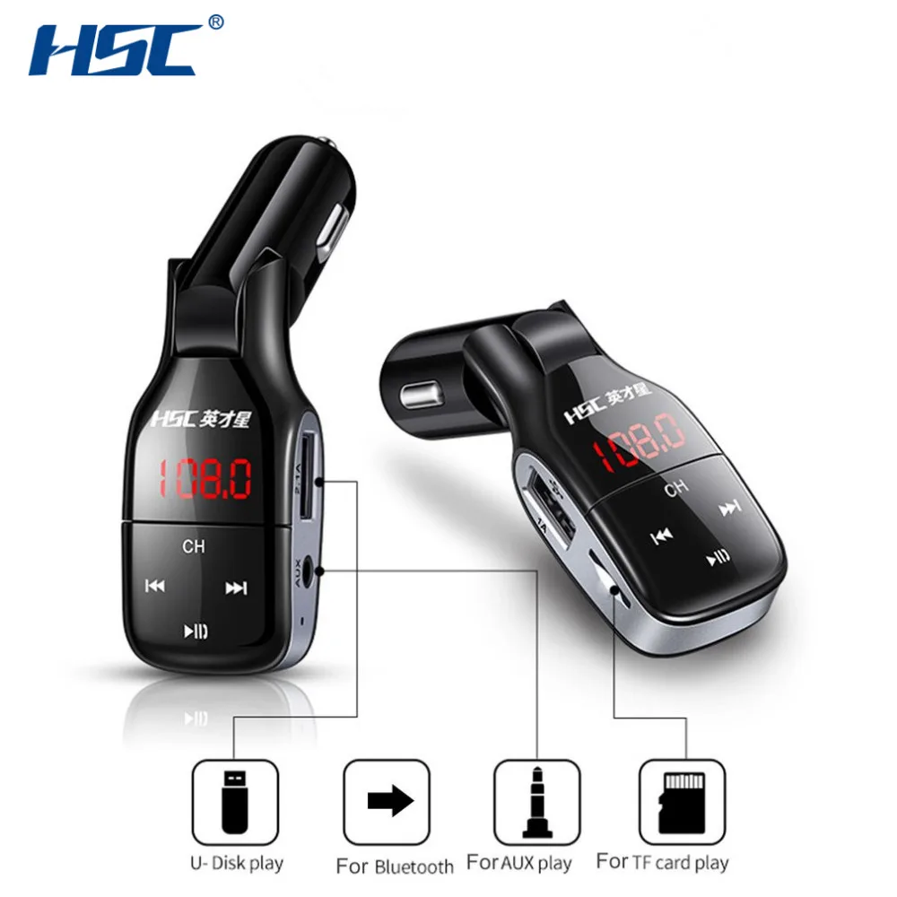 

HSC YC37 Dual USB 3.1A Car Charger Bluetooth MP3 Player Fast Charge Support for TF Card U-Disk Smart Charge Strong Compatibility