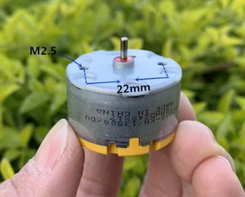 

RC-500/13500 DC carbon brush micro-motor 12V robot sweeper side sweep motor police light fragrance machine