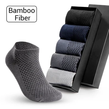 

3 Pairs/lot New Men’s Socks Bamboo Fiber Short Socks For Men Business Ankle Socks Breathable Deodorant Boat Socks Male Meias