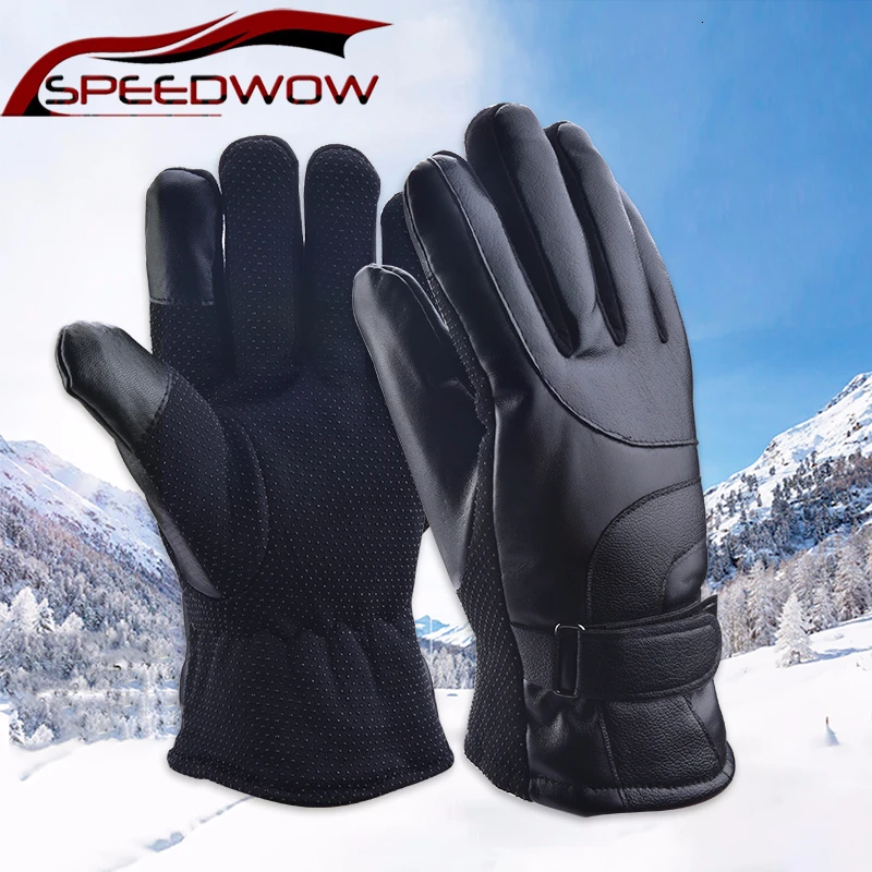 SPEEDWOW 2 шт. мотоциклетные зимние перчатки из искусственной кожи для мотокросса