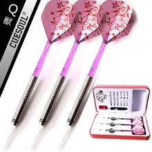 Cuesoul 3 шт./компл. 90% Вольфрам Dart Body18g 14.5 см Дартс профессиональный мягкий Дартс электронный Дартс розовый полет