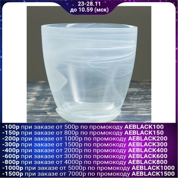 

Flower pot with pallet No. 5 white alabaster 3 l 3983856