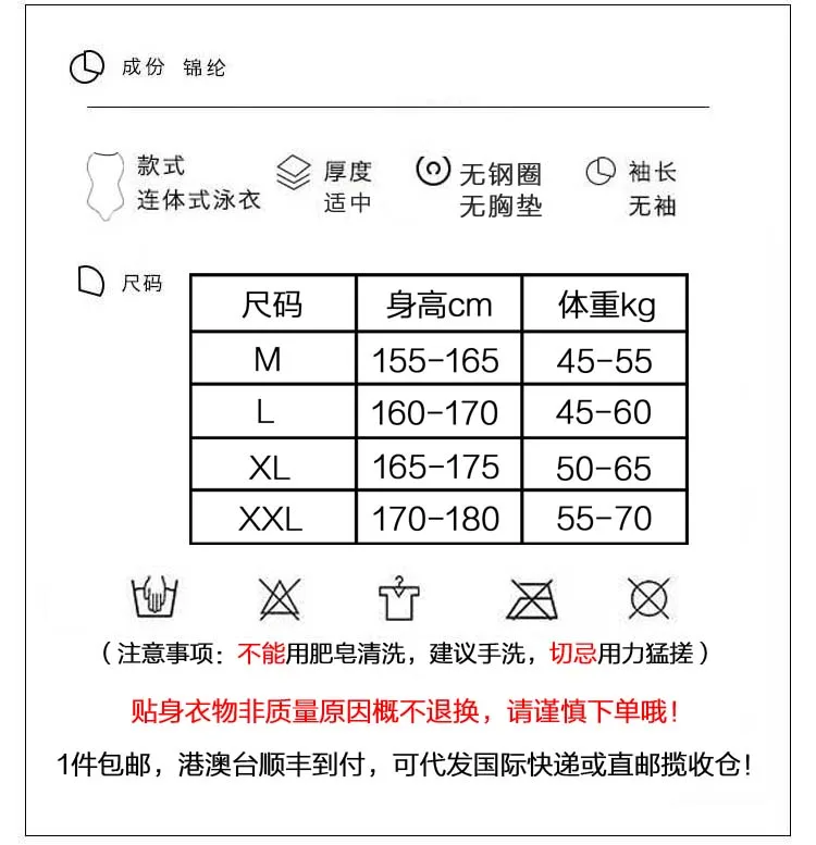 900a709942d5f14cb2b30218a2e2fbf7_O1CN01d8dh6d2Hq6nhGdlZg_!!889119201