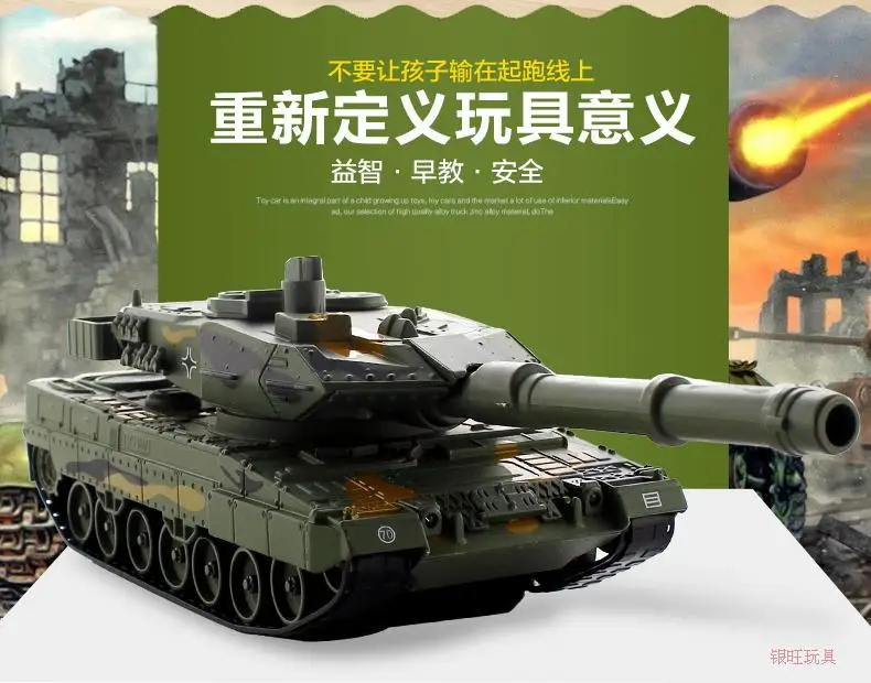 Игрушечная модель Cadeve военная модель из сплава немецкая коллекция танков пантера