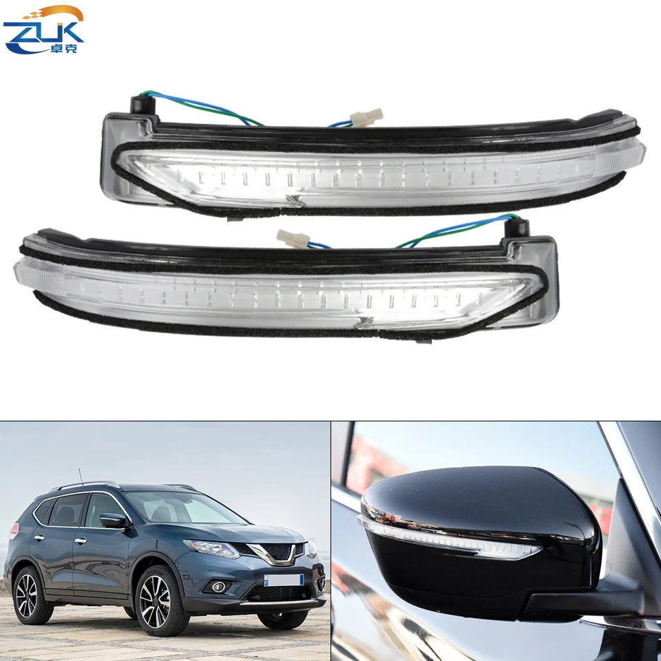 ZUK Car LED Turn Signal Light For NISSAN X-Trail T32 Qashqai