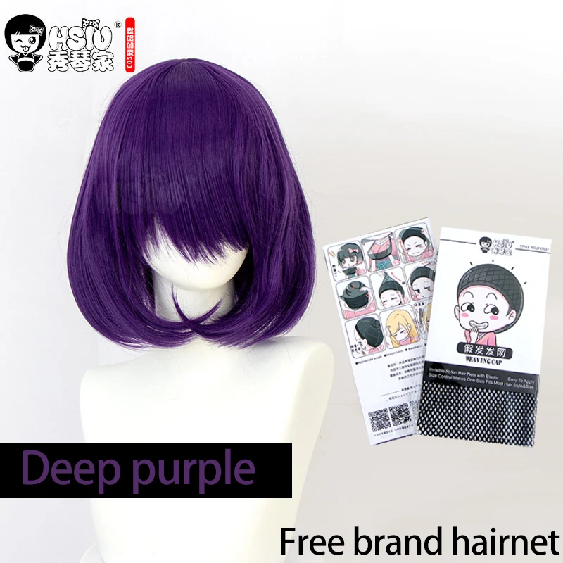 Hsiu Cosplay Wig Synthetic Short Bob Straight Hair Golden Pink Red Blue Purple For Women 35cm 23 Color Wigs & Free Cap -Zentai shop online Ha607e5edd9164097968f12adf921d3517.jpg
