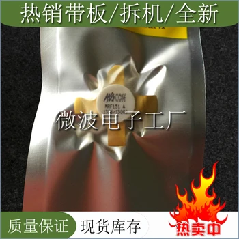 

MRF151 SMD RF tube High Frequency tube Power amplification module