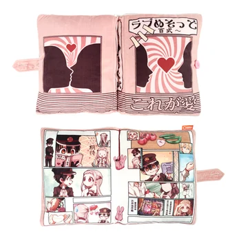 Anime toaleta Jibaku Shounen Hanako-Kun miękka pluszowa poduszka Cosplay Hanako Kun książka lalka otwierana poduszka dekoracja zabawka prezent tanie i dobre opinie Pilow Unisex Plush Toilet-Bound