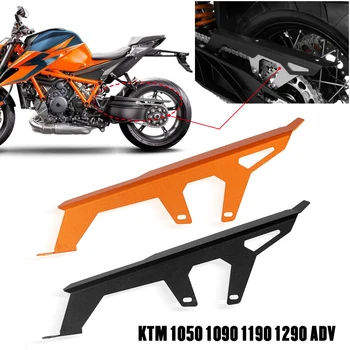 

CNC Aluminum Motorcycle Accessories Rear Chain Belt Guard Cover Protector For KTM 1290 1190 1090 1050 Adventure ADV 2017 2018