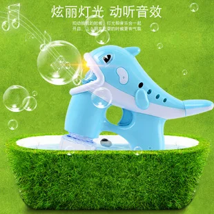 Douyin Горячая мультфильм электрический пистолет пузырь детей Открытый макароны музыка Сияющий полностью автоматический Дуя пузыри игрушка
