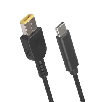 

1.5m Type-C Male to Square DC Male with PD Power Charging Cable for Lenovo Support Dropshipping