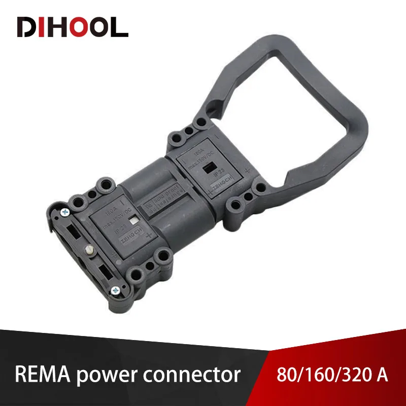 80A/160A/320A REMA Battery Connectors 150V Anderson Forklift Power Connector Charging Industrial Plug for Electric Pallet Trucks afbeelding
