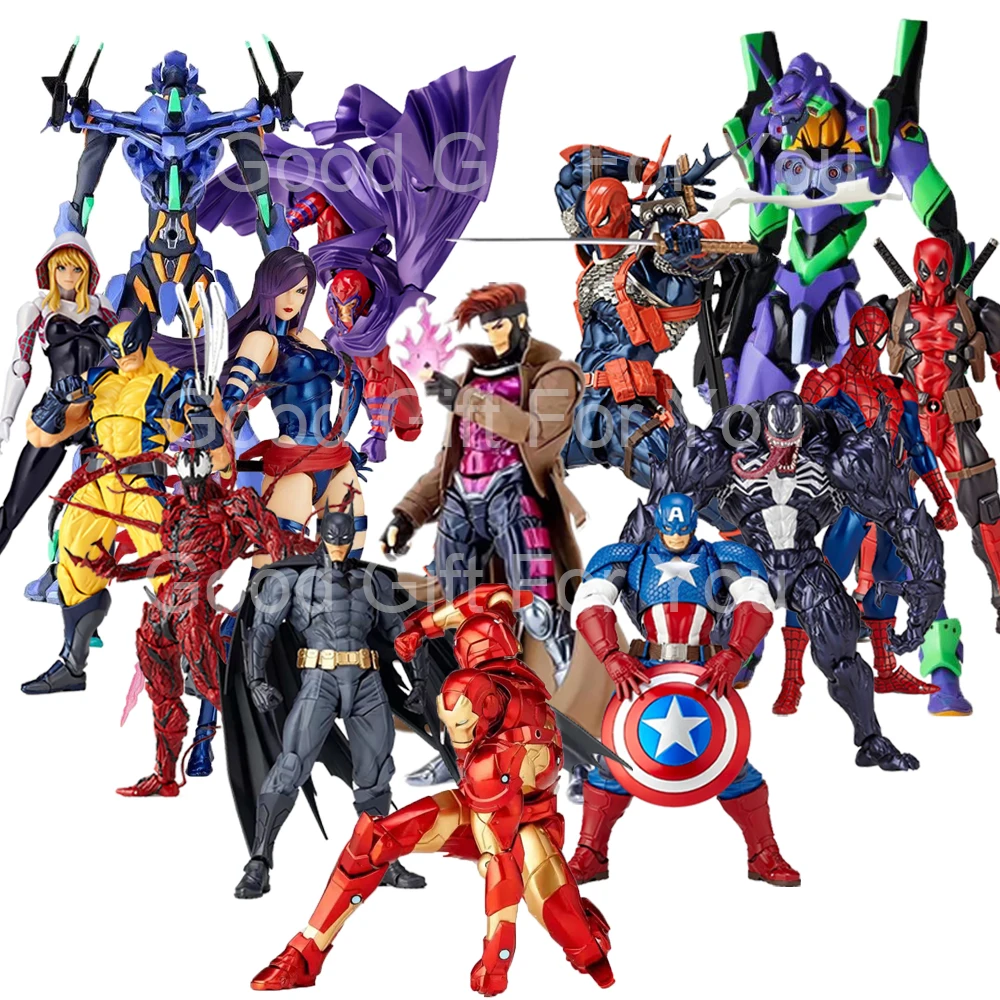 revoltech