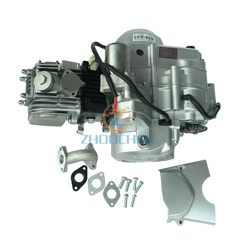 

Motorcycle Motor Engine 110cc Automatic Wave Engine For 110cc Mini ATV Automatic Wave Engine Motor Off-road Motocross