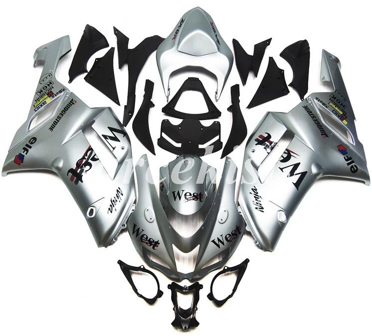 silver 4 подарки ABS полный обтекатель комплект подходит для kawasaki Ninja ZX6R 636 2007 2008 07 08 6R ZX-6R Кузов Набор зеленый - Цвет: silver