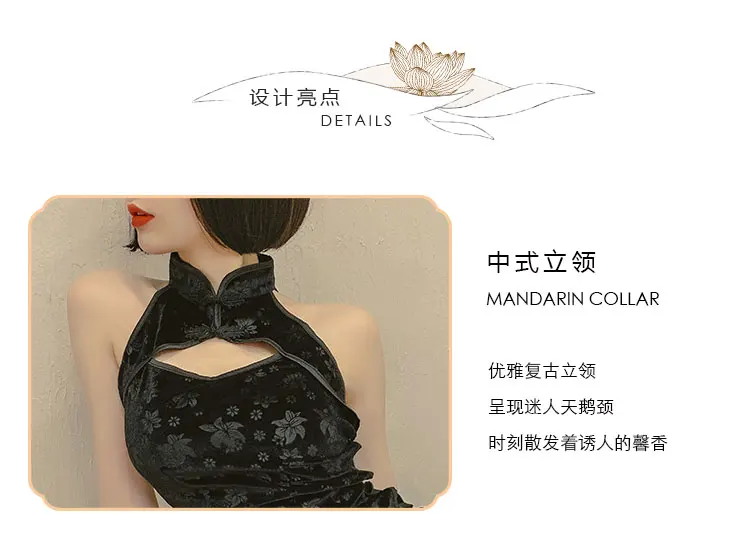 Размеры Китайских Платьев фото 17