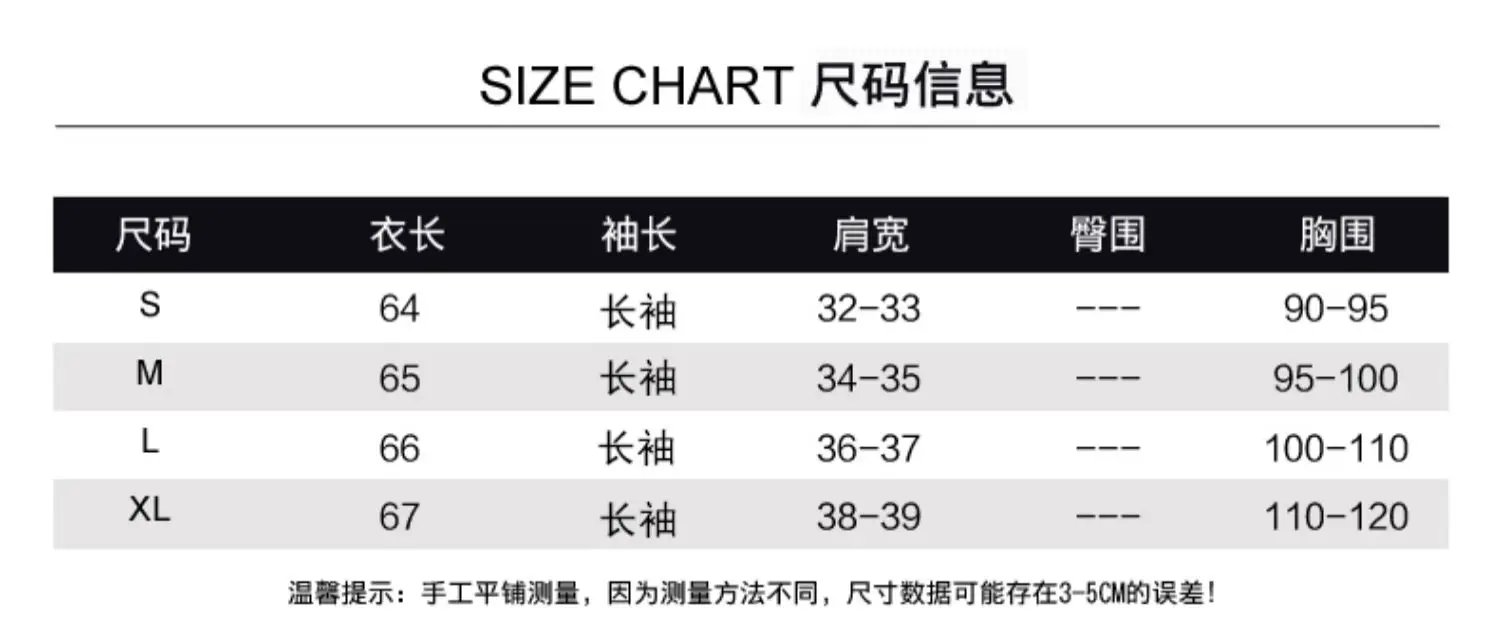 Poncho Sweater Women Sweater Women's Loose Outside Wear Autumn And Winter New Westernized Top Thickened Knitted Base Coat