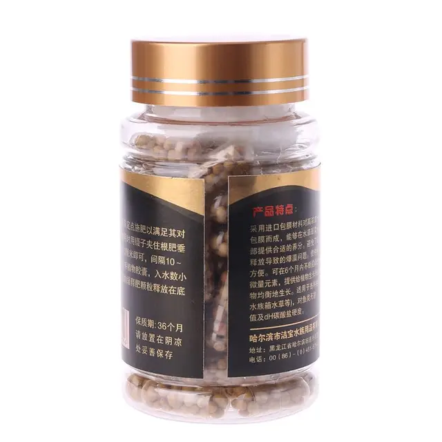 60Db Akvárium Vízgyökér Gyökér Műtrágya Táplálkozási Vízi Haltartály - Image 6