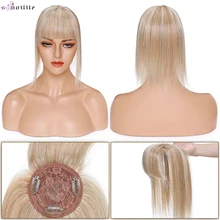 

S-noilte 8.5x8.5cm Hair Topper 100% Human Hair Cilps Silk Base Wigs With Bangs Hairpiece Clip In Hair Extensions Natural Hair