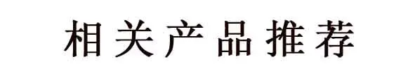 Hongyuan канцелярские товары Shang Tang Destiny карты Таро Playtime Break игровые карты вечерние настольные игровые карты, карты