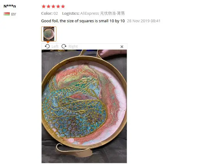 QQ截图20200108141433