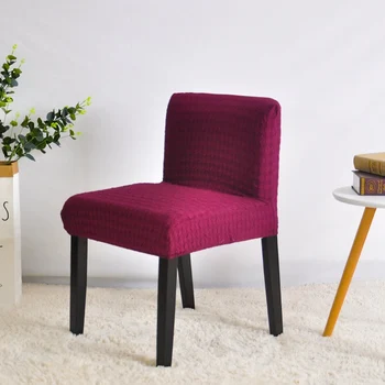 

Chair Cover for Bar Stool Short Back Slipper Chair Quilted Solid Color Stretch Seat Slipcovers for Dining Room