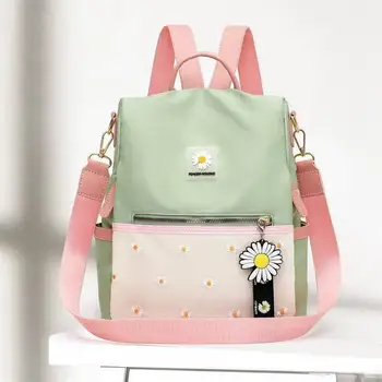 

Printing Small Backpack Girls Teenage Cute Flowers Panelled Back Pack Women Fashion Shoulder Double Backbag Patchwork Bagpack