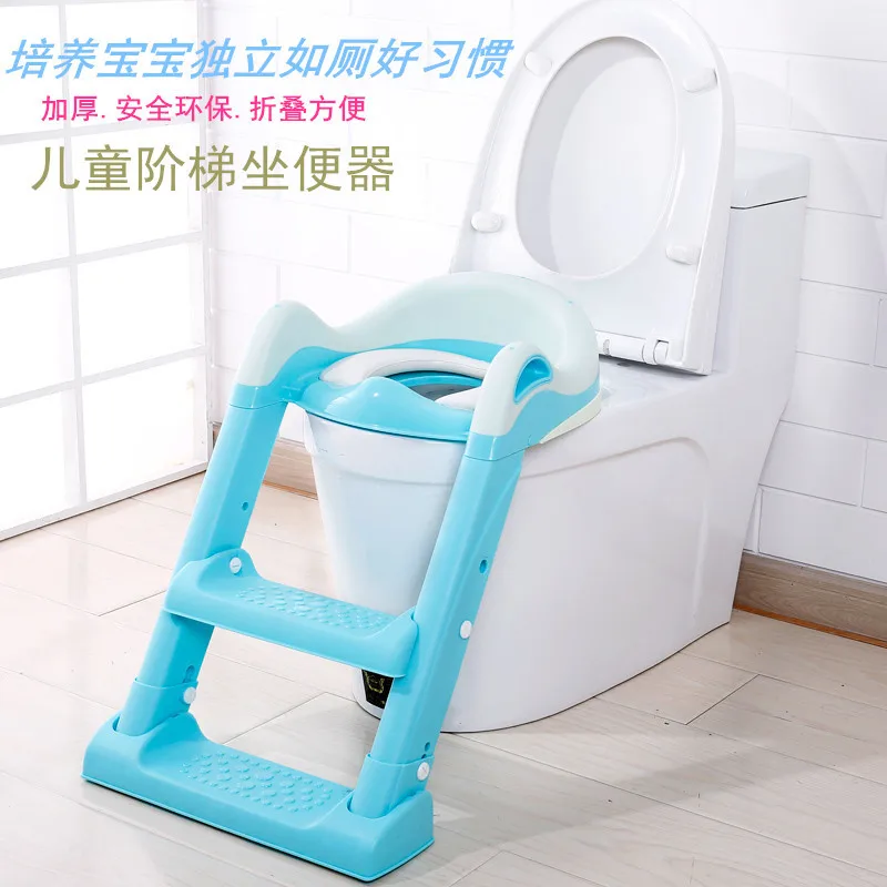 

Upgrade Extra-large No. CHILDREN'S Toilet Step-wise Pedestal Pan Infant Toilet Seat Men And Women Baby Potty Chair Foldable