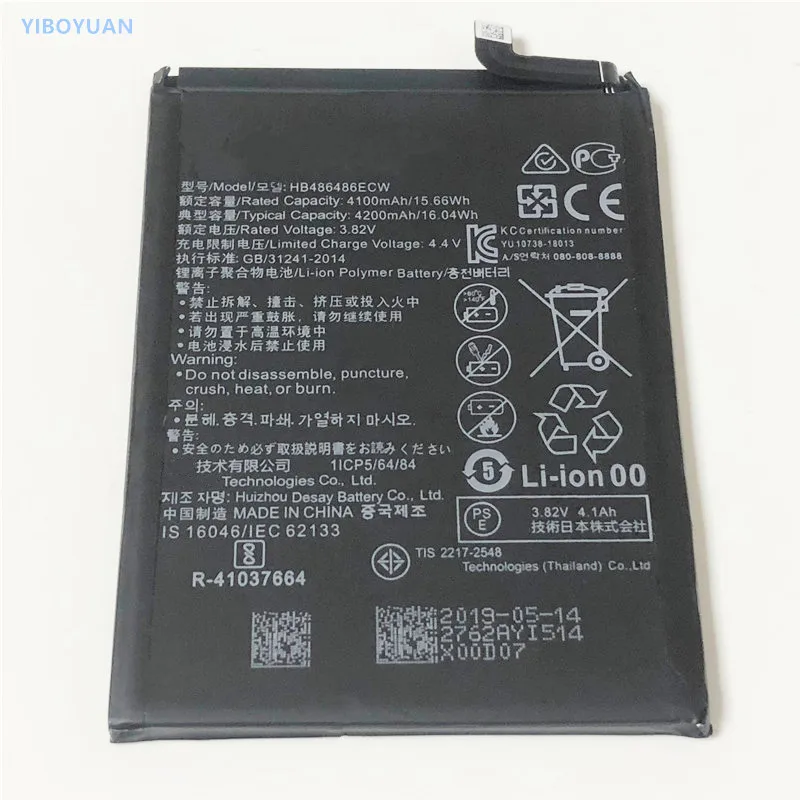 

3.82V 4200mAh HB486486ECW For Huawei Mate 20 Pro ( UD ) / LYA-L09 / LYA-L0C / LYA-L29 / LYA-AL00 / LYA-AL10 Battery