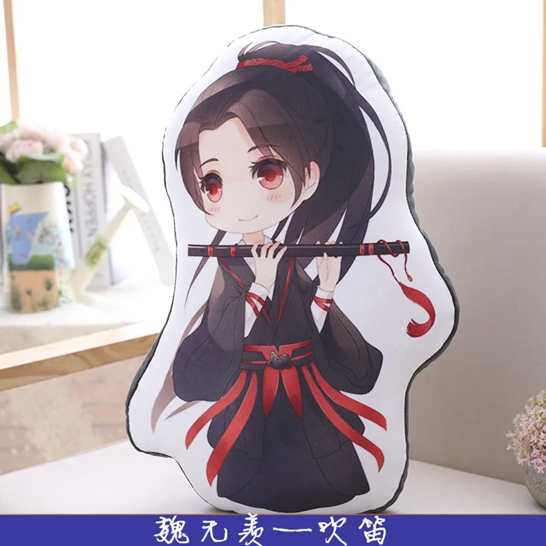Новая 50 см Mo Dao Zu Shi мультяшная фигурка Подушка Wei Wuxian LanWangji Кукла Подушка Аниме вокруг - Цвет: A