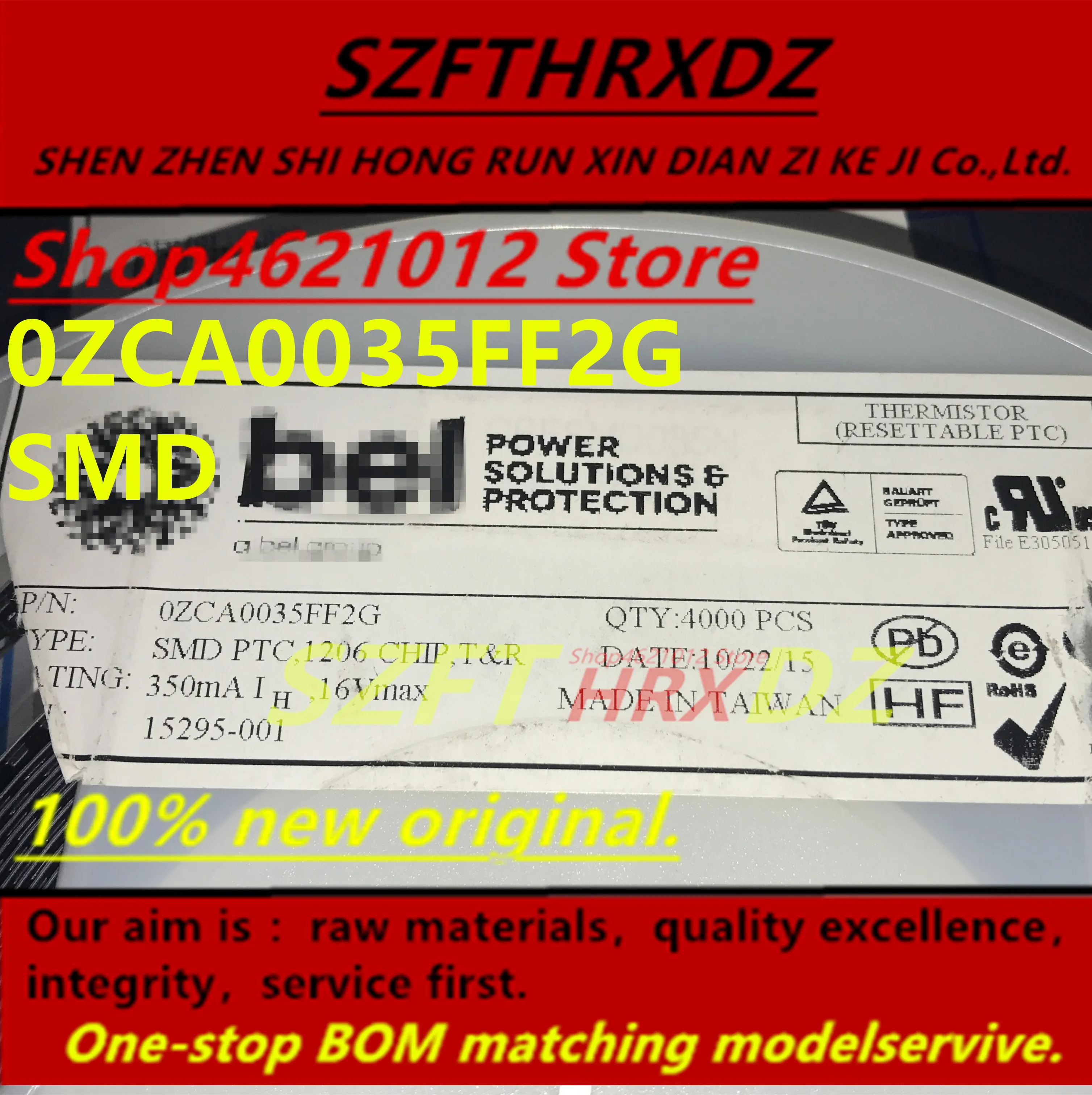 SZFTHRXDZ(100 шт) 0ZCA0035FF2G OZCA0035FF2G SMD1206