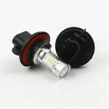 

Replace Fog lights Driving Bright Accessories For Honda Rancher Super White