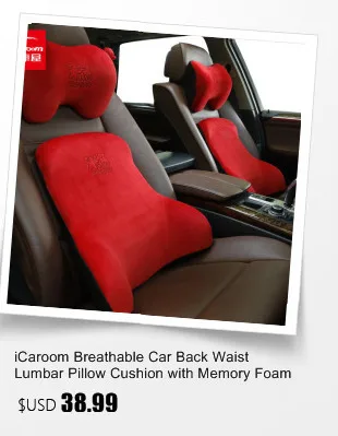 ICaroom подголовник автомобиля прекрасная подушка в виде кости удобный подходящий цвет подголовник мягкие дышащие автомобильные аксессуары NB-103KT