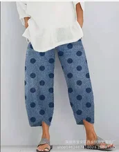 2021 new loose beltless imitation denim harem pants casual women's pants