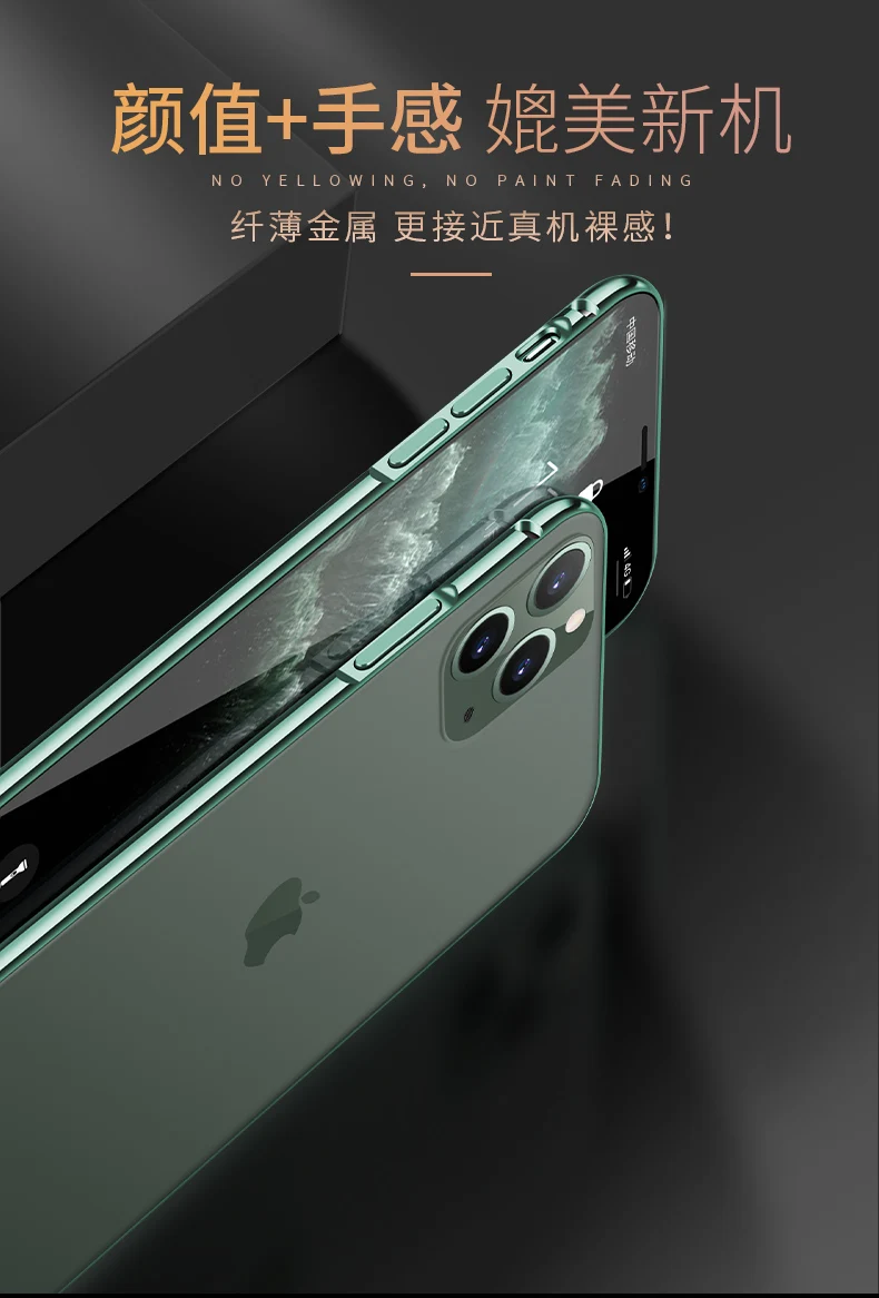 Роскошный металлический бампер чехол для телефона для Apple iPhone 11 Pro Max чехол алюминиевая рамка жесткий защитный чехол для iPhone 11 Pro Чехол