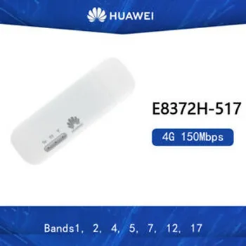 

Huawei E8372h-517 LTE FDD Band B1/B2/B4/B5/B12/B17(2100/1900/AWS/850/700/1700) HSPA/UMTS BandB1/B2/B4/B5 MiFi modem stick