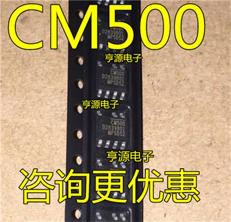 CM500 CM500DN-LF-Z
