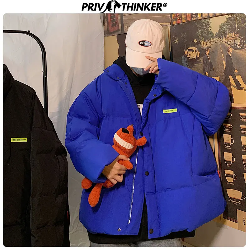 Privathinker, корейские свободные зимние куртки, мужские теплые пальто с пузырьками, мужские утепленные парки, зимняя мужская одежда, модная одежда