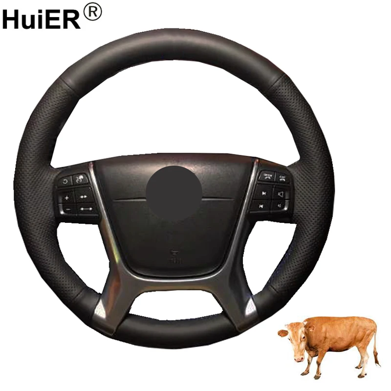 Рулевое колесо для Volvo S80 2010 XC60 2011-2013 XC70 2011 Stuurhoes | Автомобили и мотоциклы