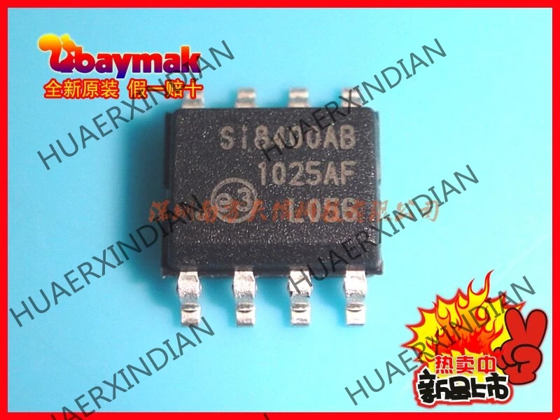 10 шт. и SI8400AB SI8400 SOP8
