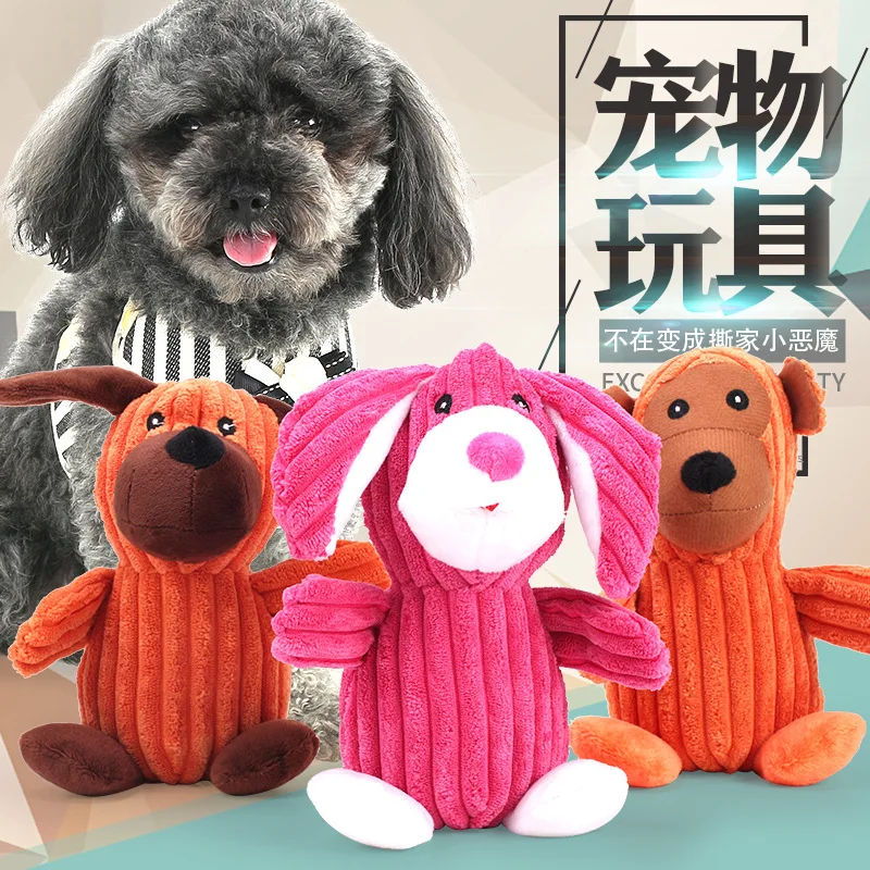 

Dog corn velvet voice, small animal molar stuffed dog rabbit monkey pet toys wholesale
