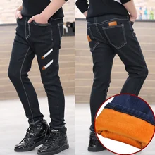 Зимние джинсы; плотные флисовые брюки для мальчиков; Детские теплые зимние вельветовые повседневные джинсы; повседневные джинсы для подростков; От 4 до 14 лет