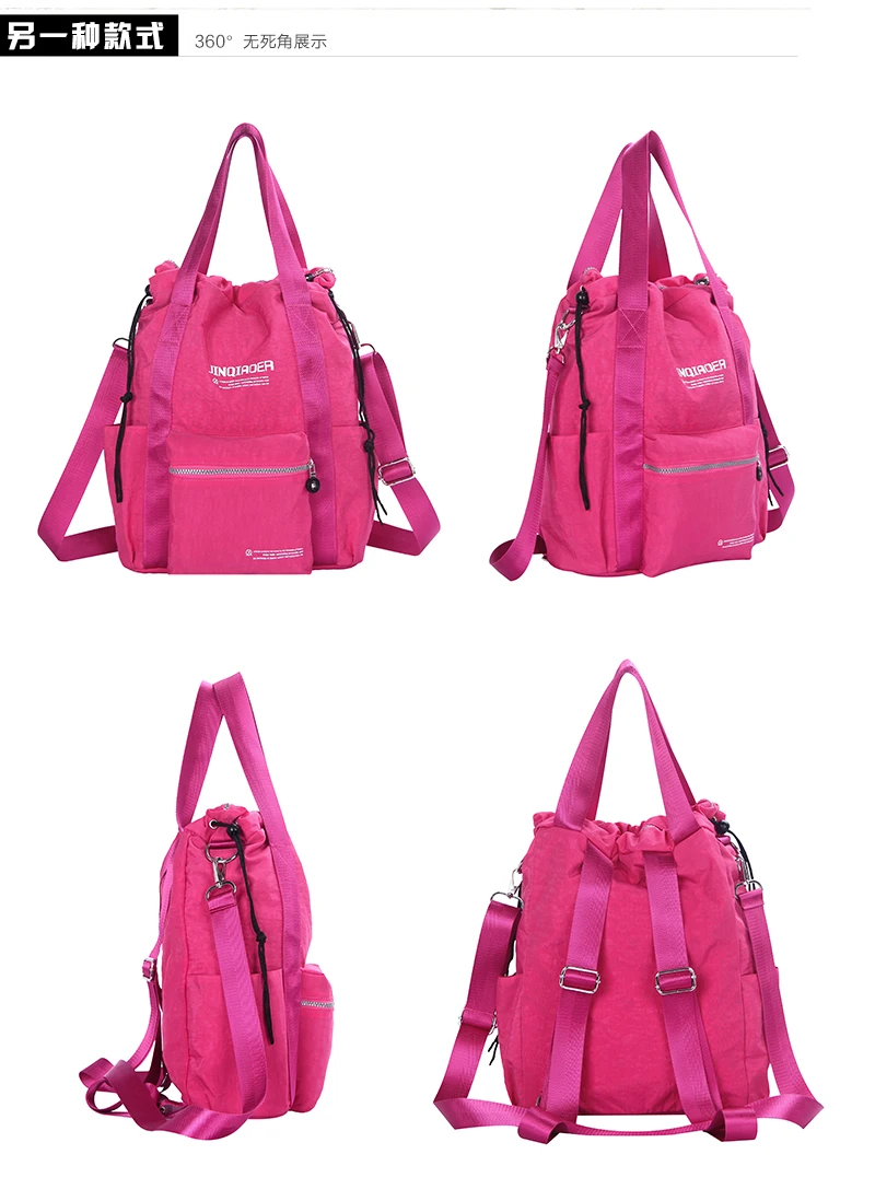 Дорожная сумка для мам, сумка для подгузников для кормящих детей, сумка для подгузников для беременных, сумка для хранения еды на открытом воздухе для малышей